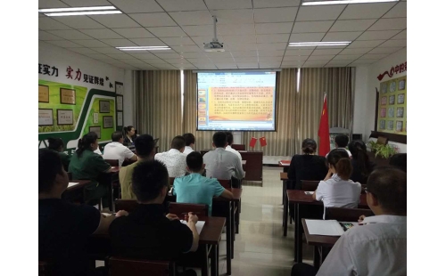 銘記黨的歷史，永葆黨的純潔