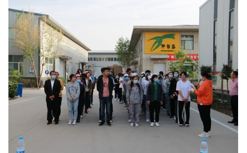 “旋轉(zhuǎn)乾坤，指彈天下”