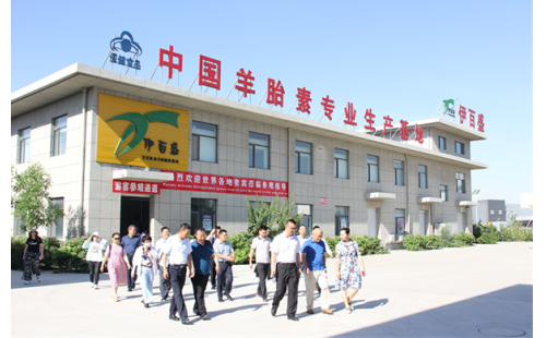 四川省瀘州市納溪區(qū)人大常委會、金鳳區(qū)人大常委會一行蒞臨公司調(diào)研指導(dǎo)工作