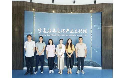 中石化、中石油寧夏公司領(lǐng)導(dǎo)陸續(xù)蒞臨伊百盛考察指導(dǎo)