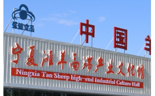 公司隆重召開“雙安全月”總結(jié)暨表彰大會——以高安全水平保障高質(zhì)量發(fā)展，以高質(zhì)量成效賦能企業(yè)行穩(wěn)致遠