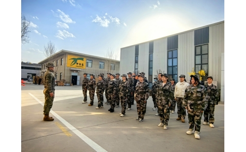 軍訓圓滿收官，新員工精神抖擻迎新崗——公司2024年度新員工軍訓活動側記