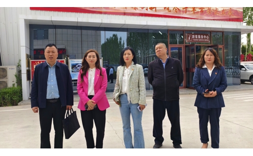 向新而進(jìn)，向新而行，政企黨建共話發(fā)展新篇章