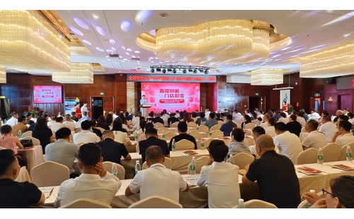 熱烈祝賀全國(guó)冠羚羊行半年度營(yíng)銷工作會(huì)議暨冠羚羊胎盤(pán)工廠溯源之旅圓滿成功