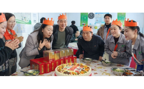 同賀生辰，共繪公司溫馨新篇