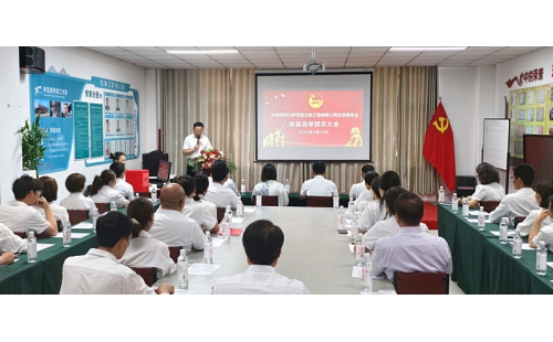 青春心向黨，奮斗正當時——銀川伊百盛團員大會圓滿召開