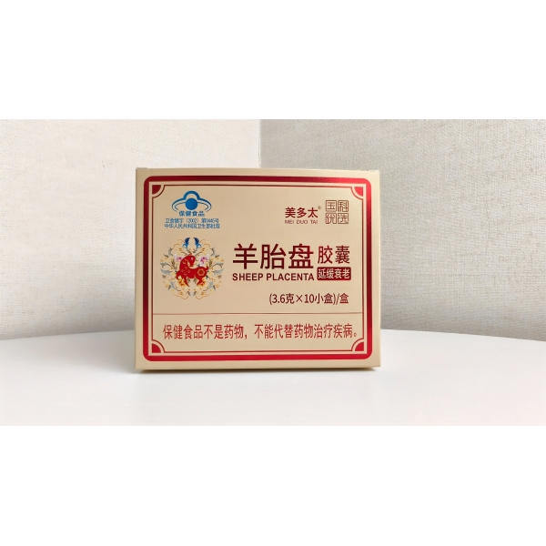 美多太牌羊胎盤(pán)膠囊