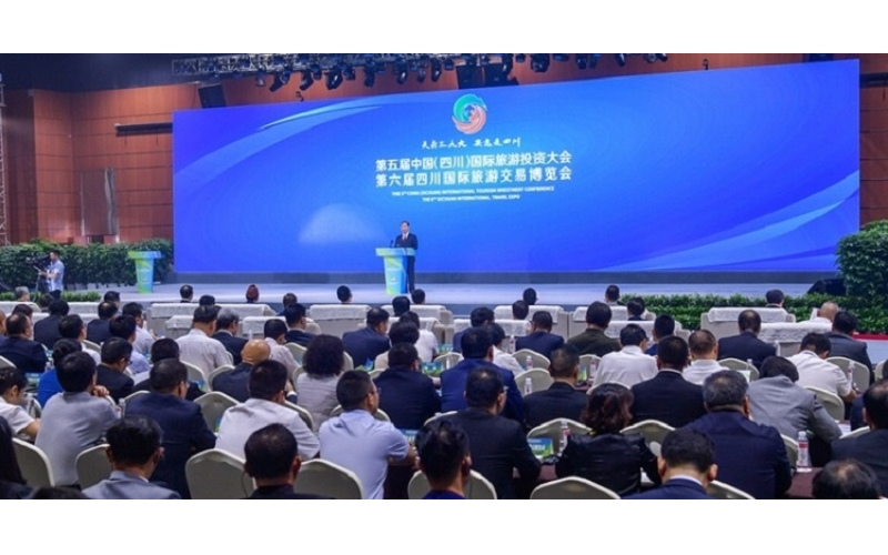 伊百盛亮相第五屆中國（四川）國際旅游投資大會、第六屆四川國際旅游交易博覽會